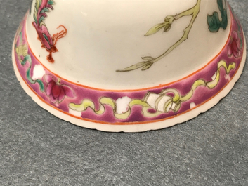 A Chinese Peranakan or Straits market famille rose vase and three bowls, 19th C.
