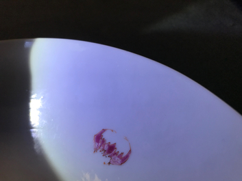 Une coupe en porcelaine de Chine coquille d'oeuf &agrave; d&eacute;cor d'un sage, Yongzheng
