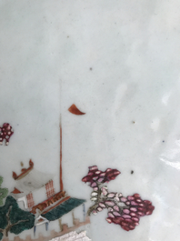 A large Chinese famille rose 'Fort Folly' platter, Qianlong