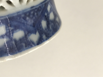 A Chinese blue and white double-walled reticulated jug, Qianlong