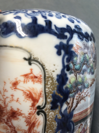 A large Chinese famille rose 'mandarin' teapot and cover, Qianlong