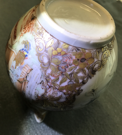 Un cremier en porcelaine de Chine famille rose, Yongzheng