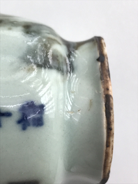 A Chinese underglaze red and blue on clair de lune ground libation cup, Qianlong mark, 18/19th C.