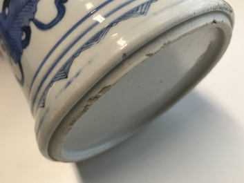 A Chinese blue and white brush pot with 'antiquities' design, Kangxi