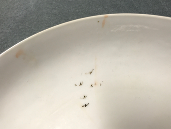 Une coupe en porcelaine de Chine coquille d'oeuf &agrave; d&eacute;cor d'un sage, Yongzheng
