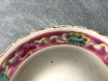 A Chinese Peranakan or Straits market famille rose vase and three bowls, 19th C.