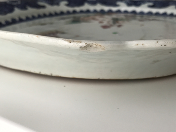 A large Chinese famille rose 'Fort Folly' platter, Qianlong