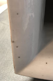 A square Chinese qianjiang cai landscape vase, Wang Youtang, early 20th C.