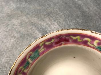 A Chinese Peranakan or Straits market famille rose vase and three bowls, 19th C.