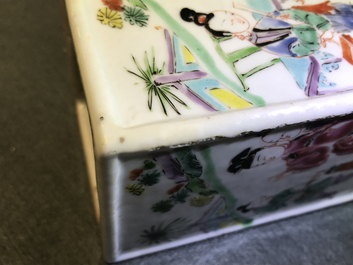 A square Chinese famille rose brush pot on wooden stand, Yongzheng/Qianlong
