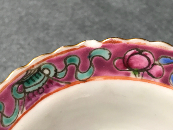 A Chinese Peranakan or Straits market famille rose vase and three bowls, 19th C.