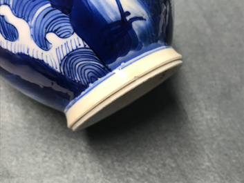 A Chinese blue and white 'mythical beasts' vase and cover, Kangxi