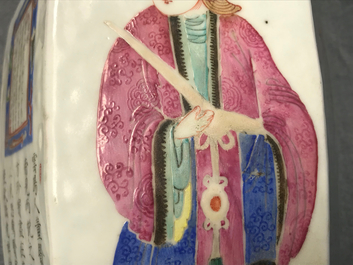 A hexagonal Chinese famille rose 'Wu Shuang Pu' vase, 19th C.