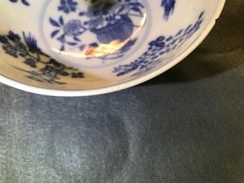 Une paire de bols en porcelaine de Chine famille rose, marque et &eacute;poque de Daoguang