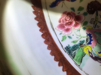 A Chinese famille rose basin with figures in a garden, Yongzheng