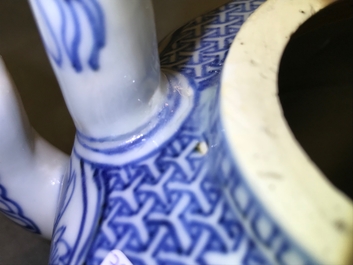 A Chinese blue and white kraak porcelain wine jug and cover, Wanli