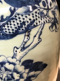 A pair of Chinese blue and white celadon ground vases with dragons and phoenixes, 19th C.