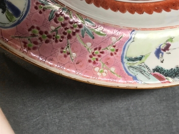A pair of Chinese famille rose 'Romance of the Western chamber' basins, Yongzheng