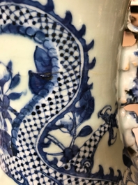 A pair of Chinese blue and white celadon ground vases with dragons and phoenixes, 19th C.