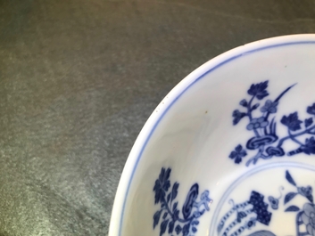 Une paire de bols en porcelaine de Chine famille rose, marque et &eacute;poque de Daoguang