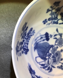 Une paire de bols en porcelaine de Chine famille rose, marque et &eacute;poque de Daoguang
