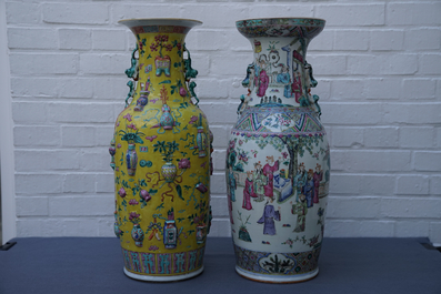 Two Chinese famille rose vases, 19th C.