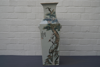 A square Chinese qianjiang cai landscape vase, Wang Youtang, early 20th C.