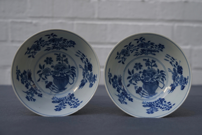 Une paire de bols en porcelaine de Chine famille rose, marque et &eacute;poque de Daoguang