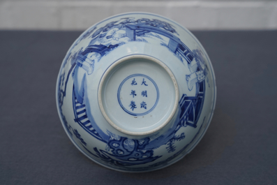 A Chinese blue and white 'Cao sisters' bowl, Chenghua mark, Kangxi