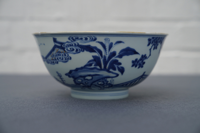 A Chinese blue and white 'Cao sisters' bowl, Chenghua mark, Kangxi