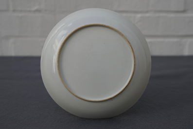Une coupe en porcelaine de Chine coquille d'oeuf &agrave; d&eacute;cor d'un sage, Yongzheng