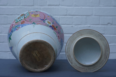 A large and fine Chinese famille rose baluster vase and cover, Yongzheng/Qianlong