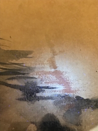 Sadji (Sha Qi, Sha Yinnian) (1914-2005), A galloping horse, ink on paper, signed lower left