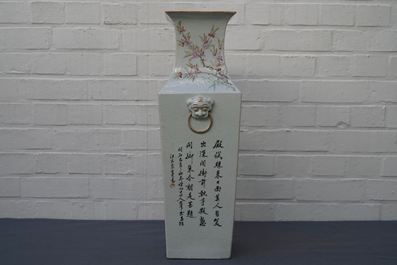 A square Chinese qianjiang cai landscape vase, Wang Youtang, early 20th C.