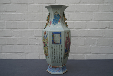 A hexagonal Chinese famille rose 'Wu Shuang Pu' vase, 19th C.