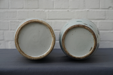 Two Chinese famille rose and qianjiang cai vases, 19th C.