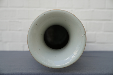 A Chinese famille rose double design vase, 19/20th C.