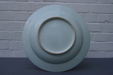A Chinese blue and white Ming style charger, Qianlong