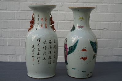 Two Chinese famille rose and qianjiang cai vases, 19th C.