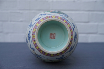 A Chinese famille rose hu vase, Qianlong mark, 20th C.