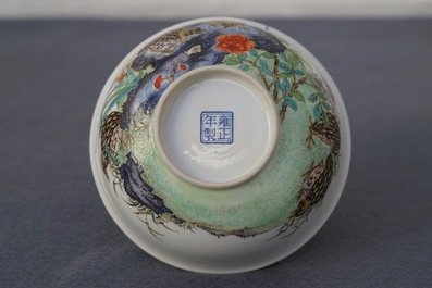A Chinese famille rose 'quails' bowl, Yongzheng mark, 20th C.
