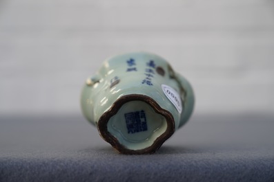 A Chinese underglaze red and blue on clair de lune ground libation cup, Qianlong mark, 18/19th C.