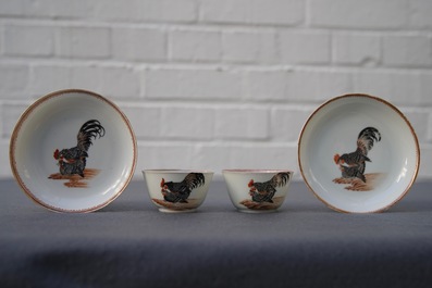 A pair of fine Chinese cups and saucers with roosters and chickens, Qianlong