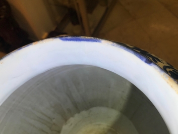Un grand pot couvert en porcelaine de Chine bleu et blanc, Wanli, Ming