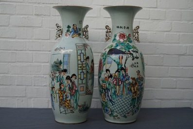 Two Chinese famille rose double design vases, 19/20th C.