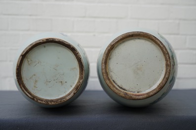 Two Chinese famille rose double design vases, 19/20th C.