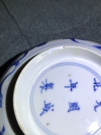 A Chinese blue and white 'phoenix' bowl, Chenghua mark, Kangxi