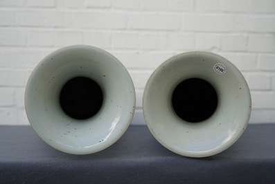 Two Chinese famille rose double design vases, 19/20th C.