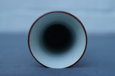A Chinese blanc de Chine vase with underglaze design, Transitional period