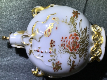 A Chinese iron red and gilt snuff bottle, Yongzheng/Qianlong